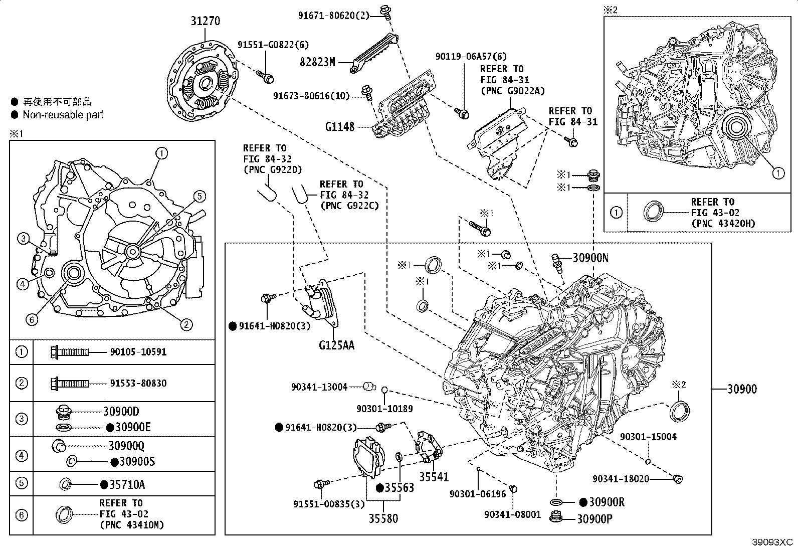 30900-52070 TRANSAXLE ASSY, HYBRID VEHICLE product image