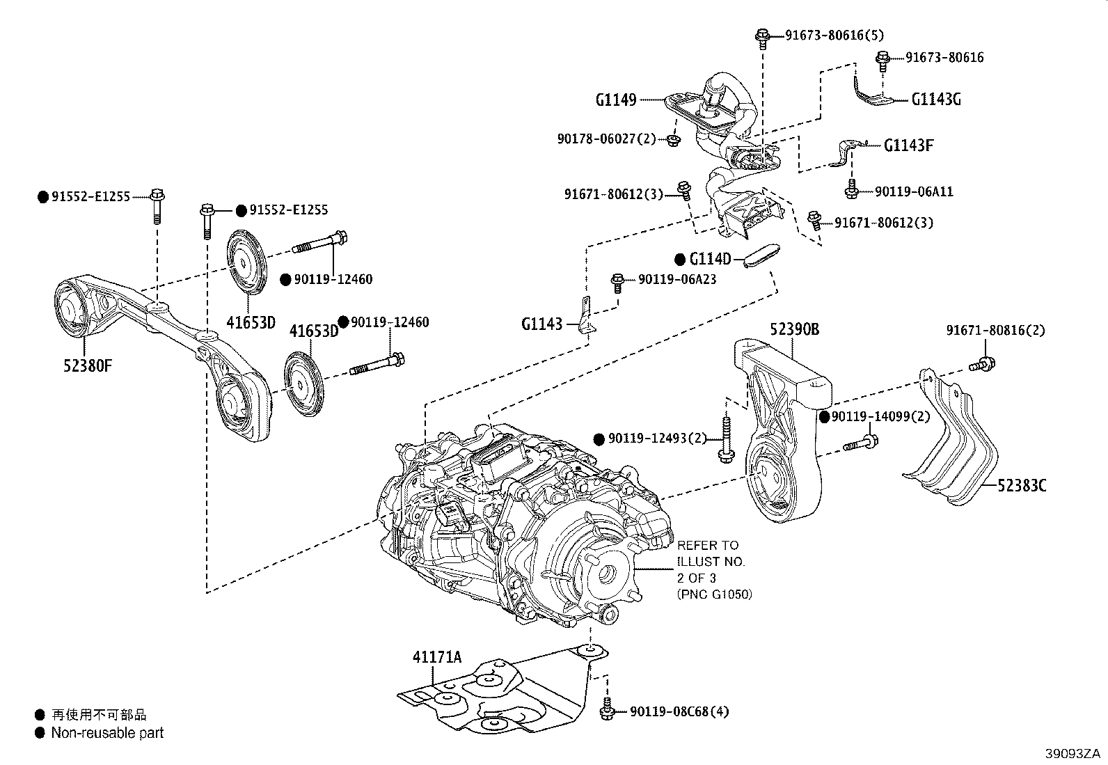 30900-52070 TRANSAXLE ASSY, HYBRID VEHICLE product image