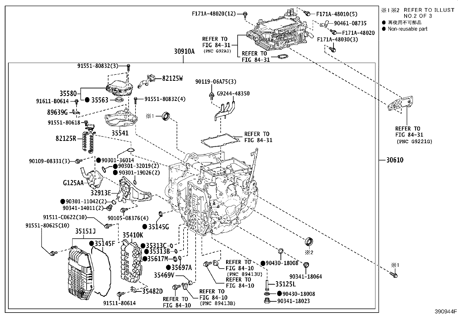 30600-48021 Toyota Reference Part product image