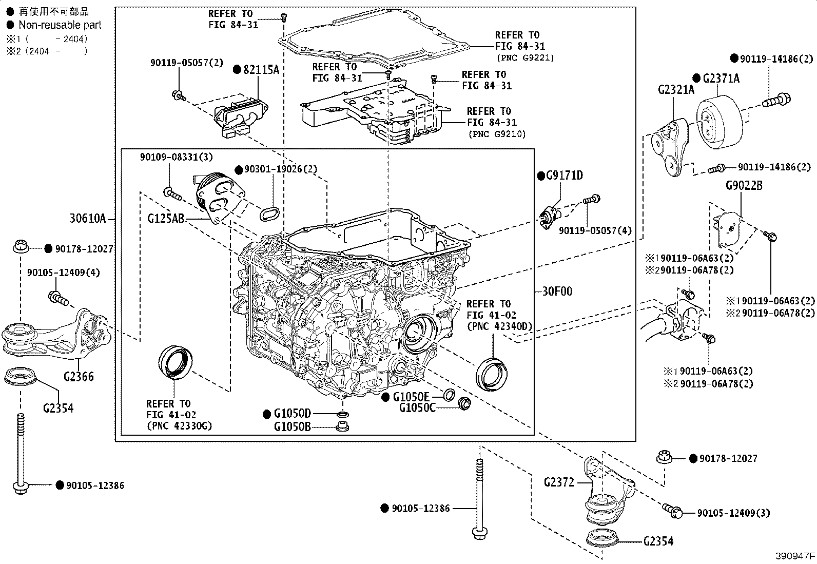 30600-48021 Toyota Reference Part product image