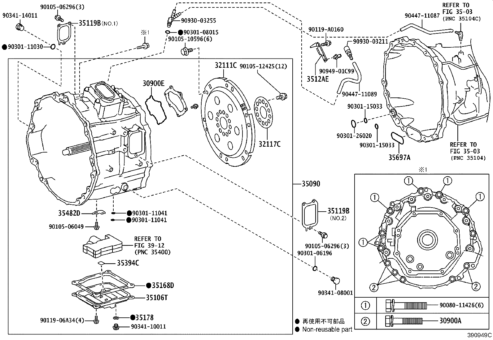 Toyota 350A0-34010 Genuine Toyota Part