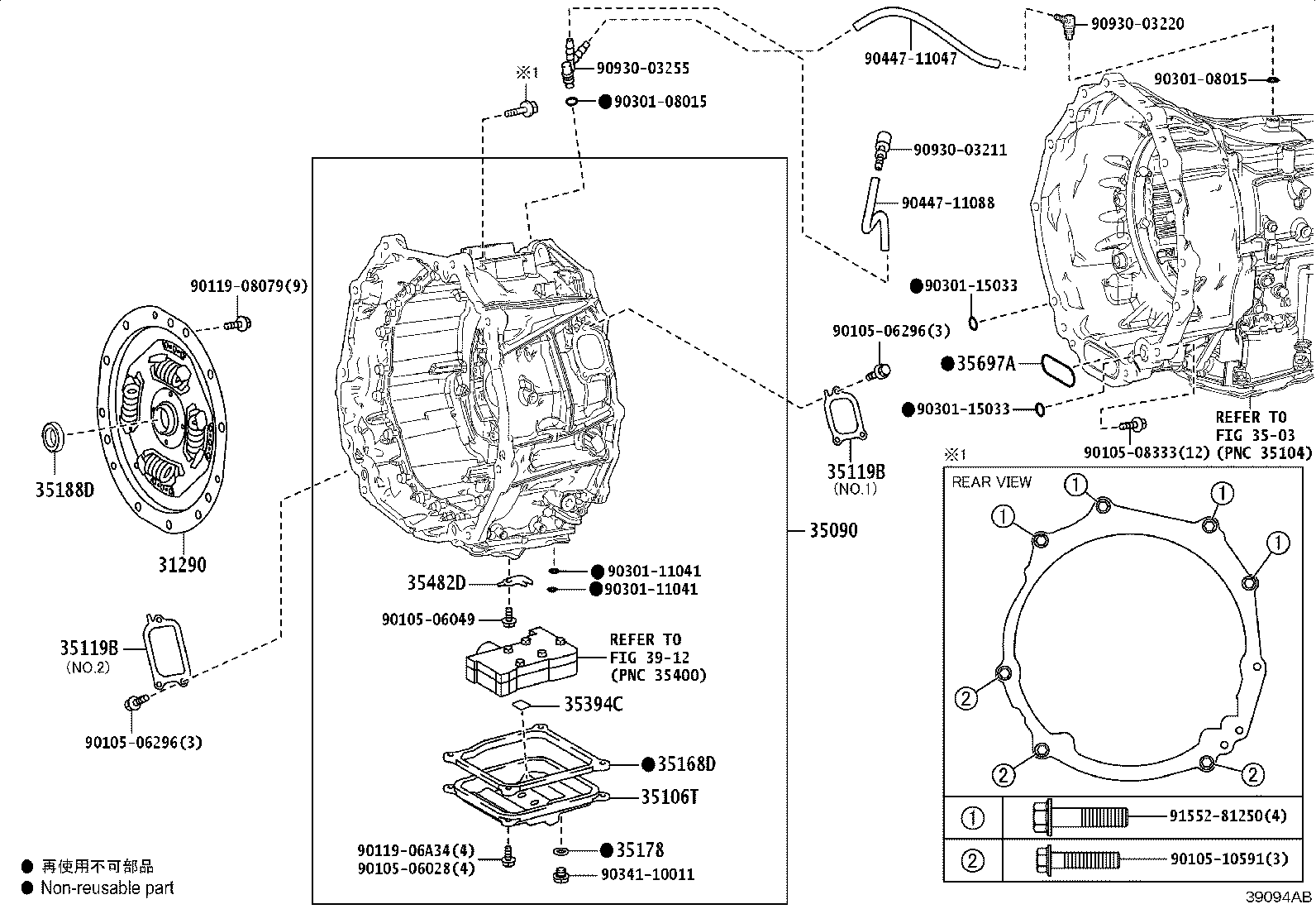 G1148-35010 CABLE, MOTOR product image