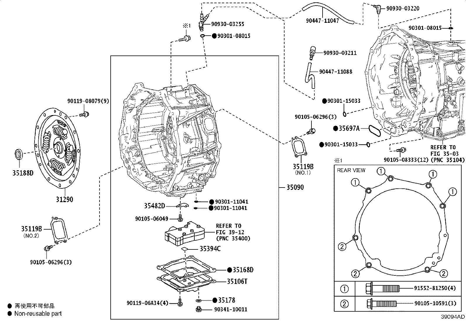 G1148-35010 CABLE, MOTOR product image