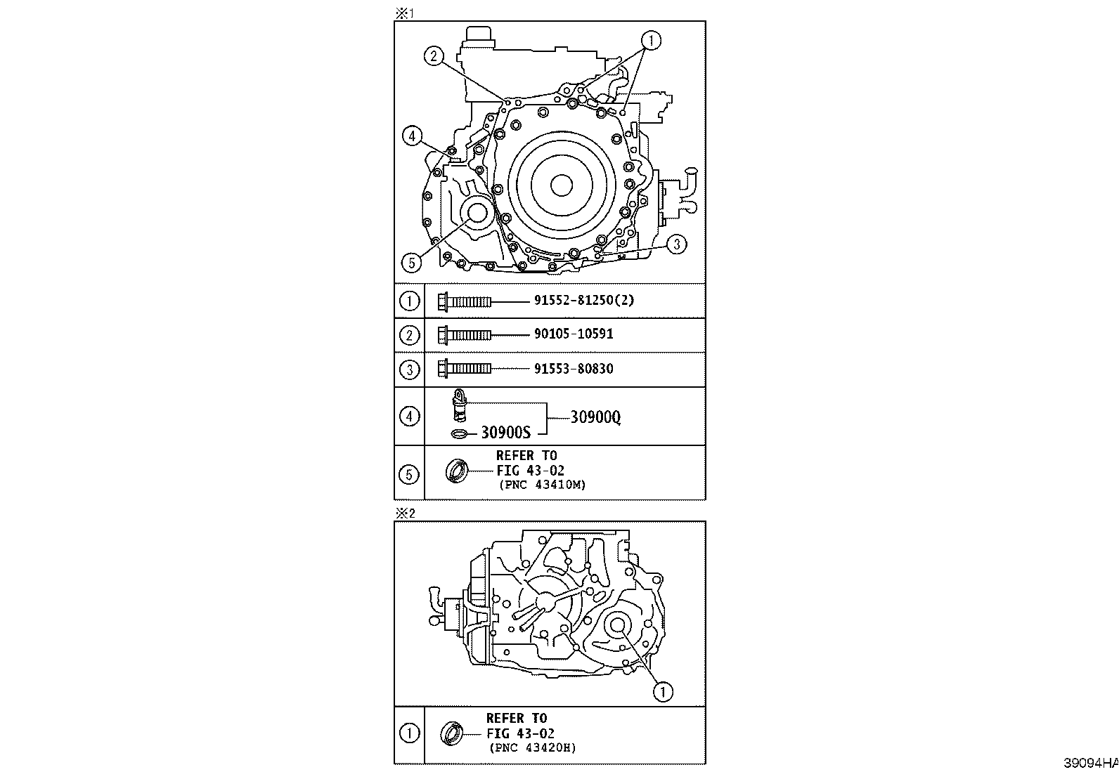 30610-49025 Toyota Reference Part product image