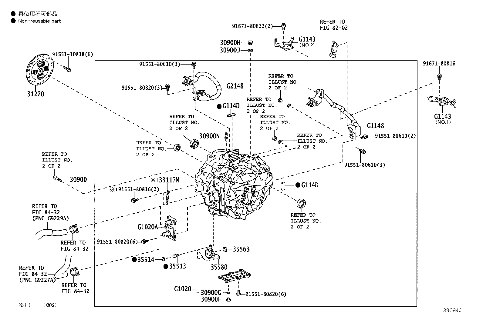G1143-47040 BRACKET, MOTOR CABLE product image