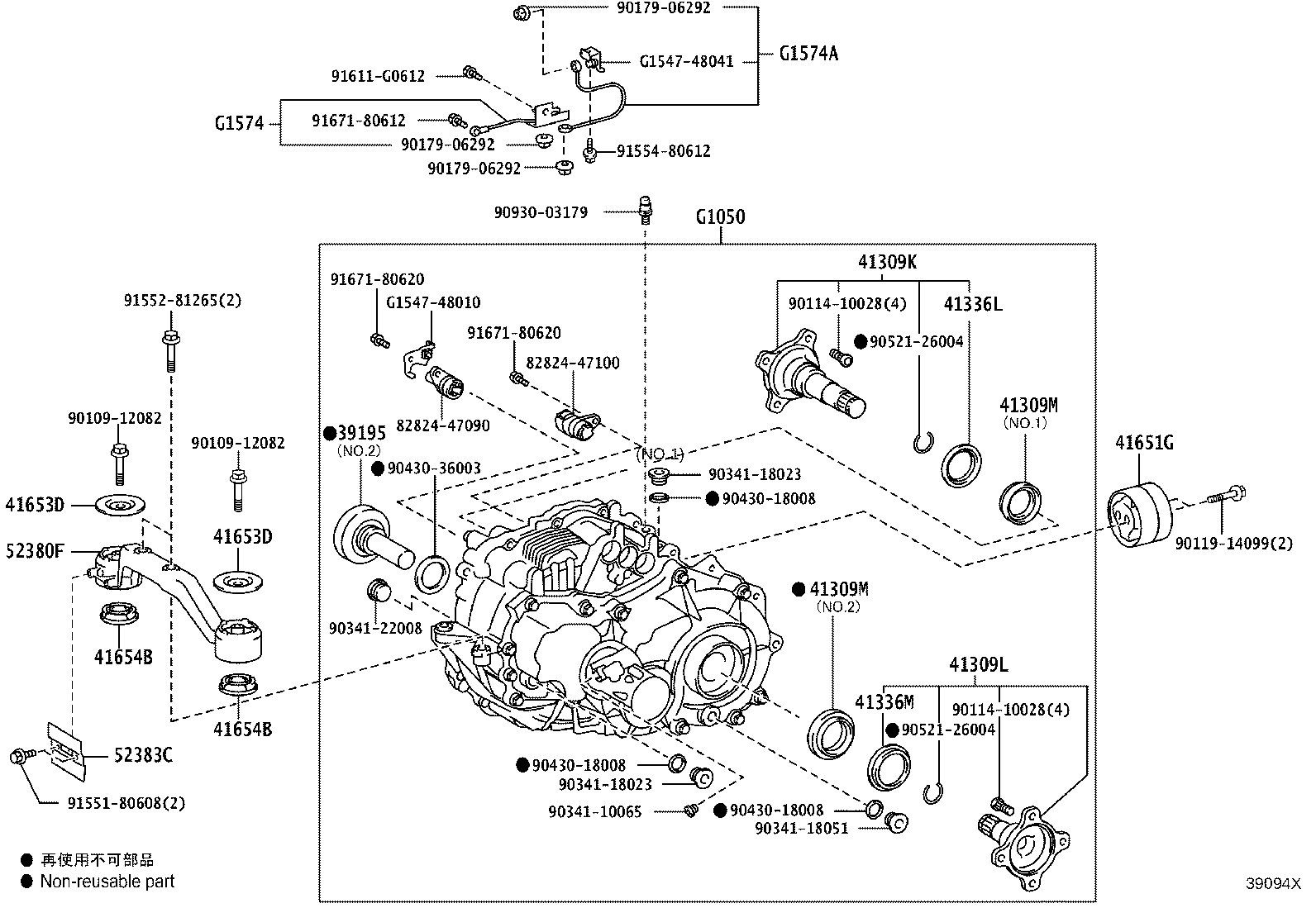 90311-38085 SEAL, OIL(FOR REAR TRANSAXLE SIDE GEAR) product image
