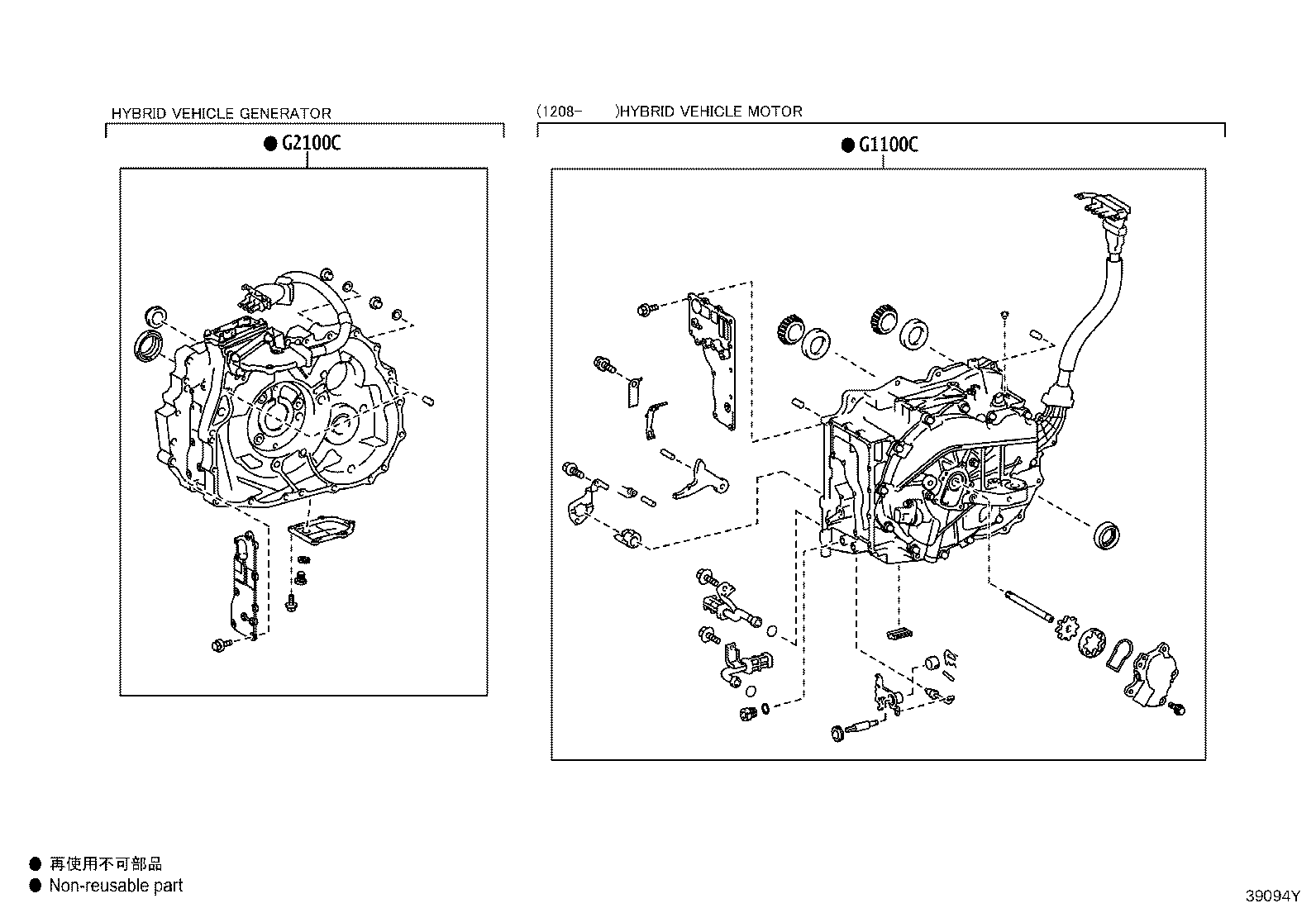 90311-38085 SEAL, OIL(FOR REAR TRANSAXLE SIDE GEAR) product image