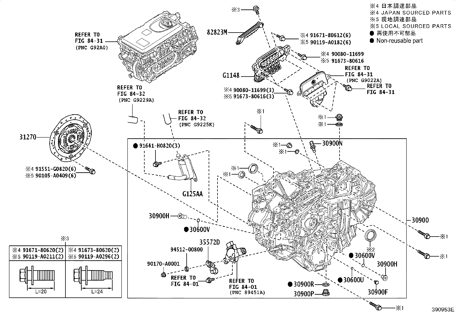 Toyota 82821-33B30 COVER, CONNECTOR