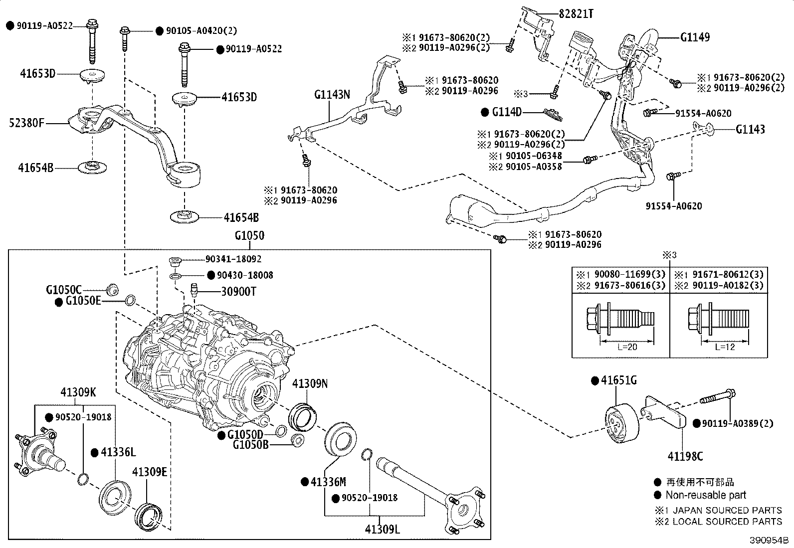 Thumbnail 3 for 82821-33B30