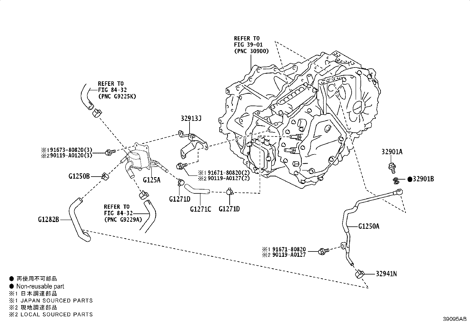 Thumbnail 2 for 32910-0E080