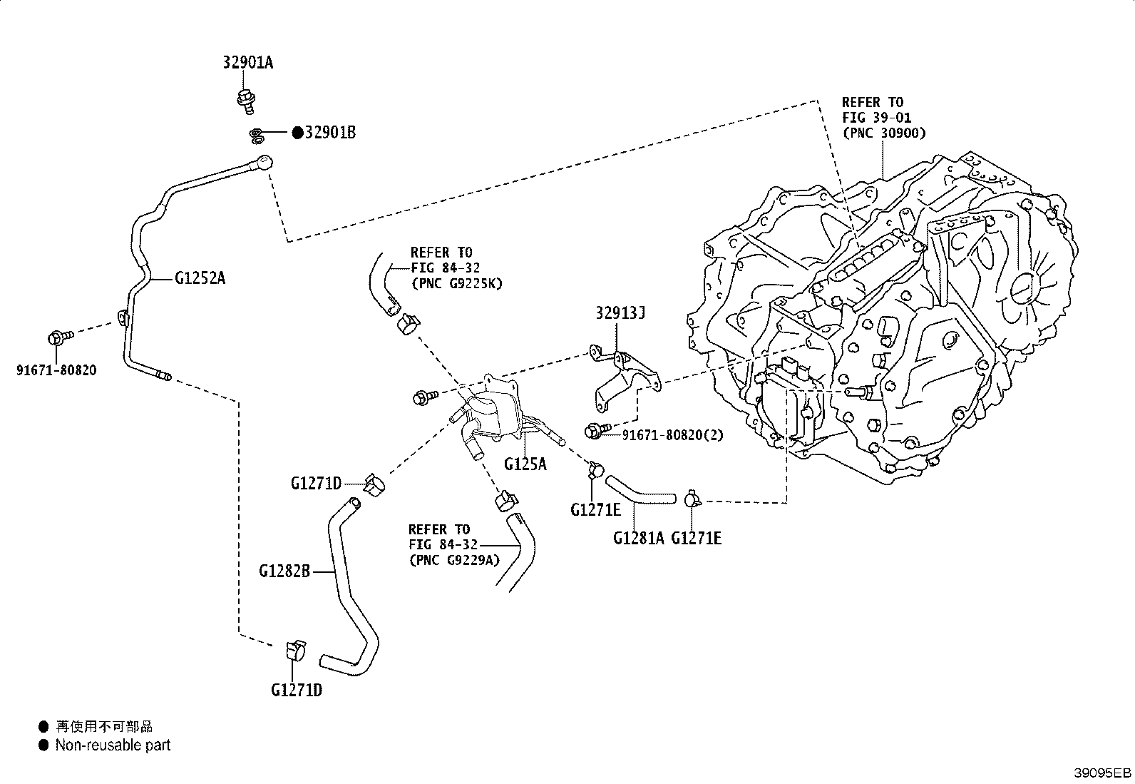 Thumbnail 3 for 32930-42060