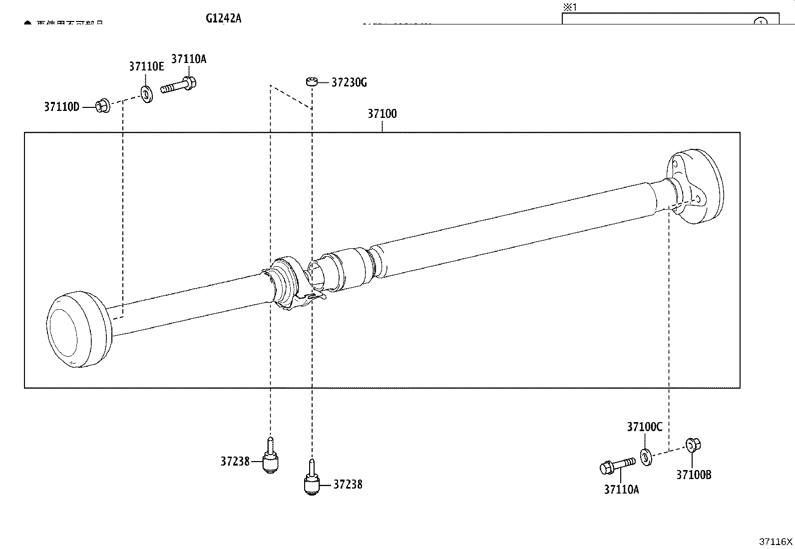 35120-30030 BREATHER ASSY, TRANSMISSION product image