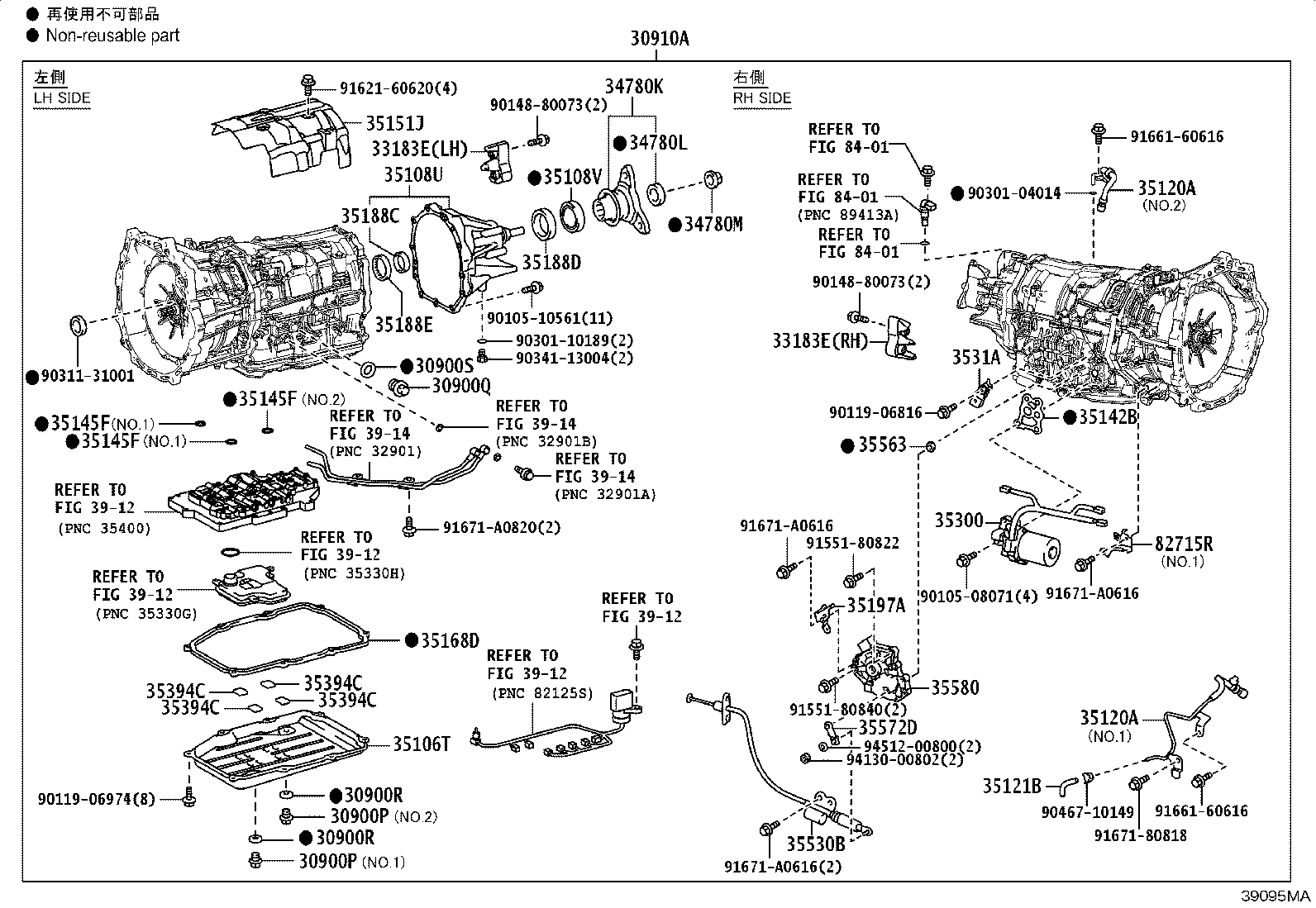 35120-30030 BREATHER ASSY, TRANSMISSION product image