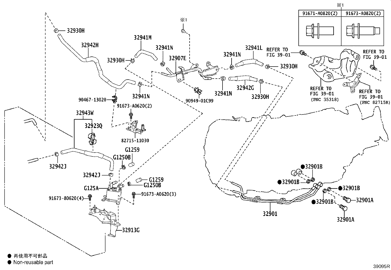 32901-30030 UNION SUB-ASSY, OIL COOLER product image