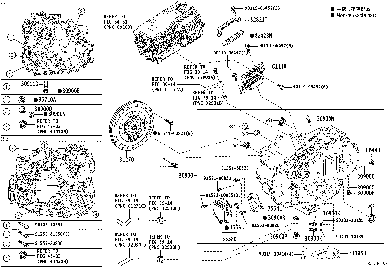 30900-30020 TRANSAXLE ASSY, HYBRID VEHICLE product image