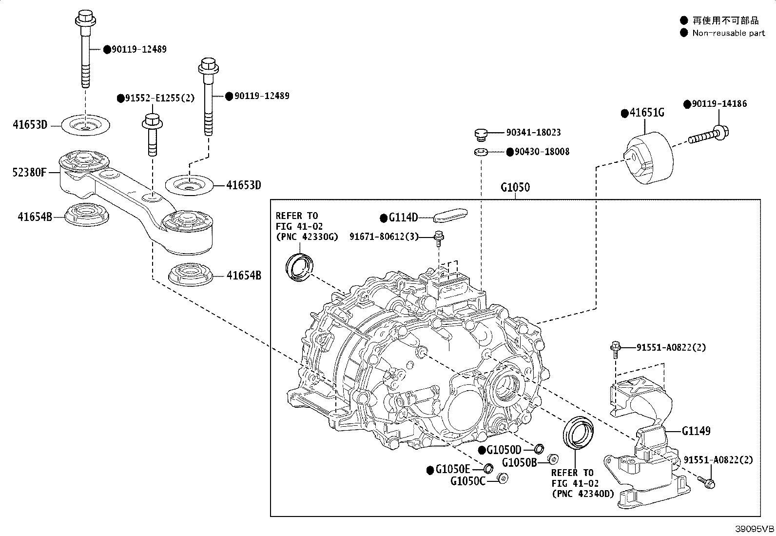 30900-30020 TRANSAXLE ASSY, HYBRID VEHICLE product image