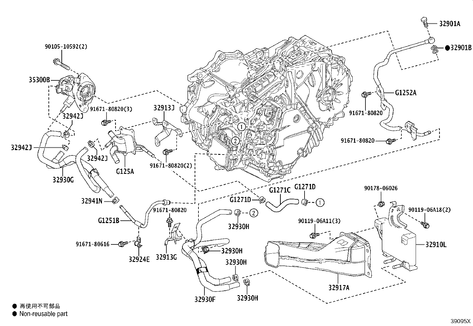 32917-30010 Toyota Reference Part product image