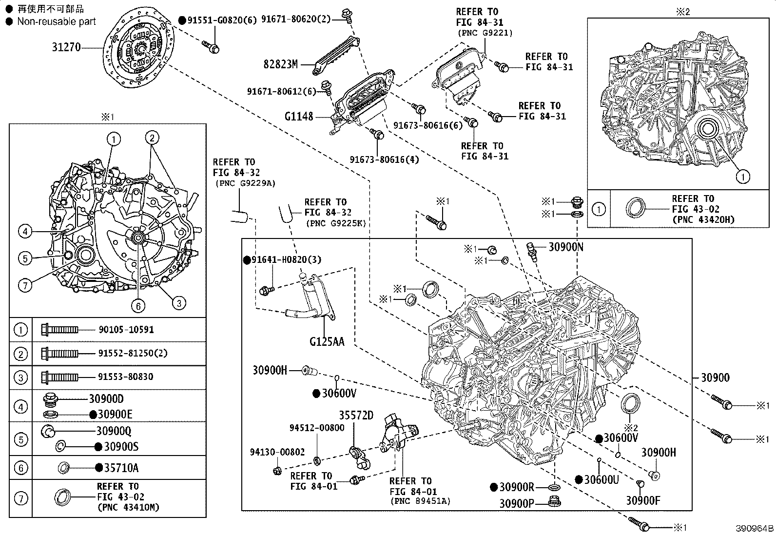 30900-33150 TRANSAXLE ASSY, HYBRID VEHICLE product image