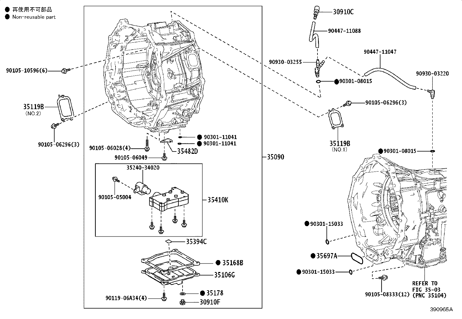 G1148-0G010 CABLE, MOTOR product image