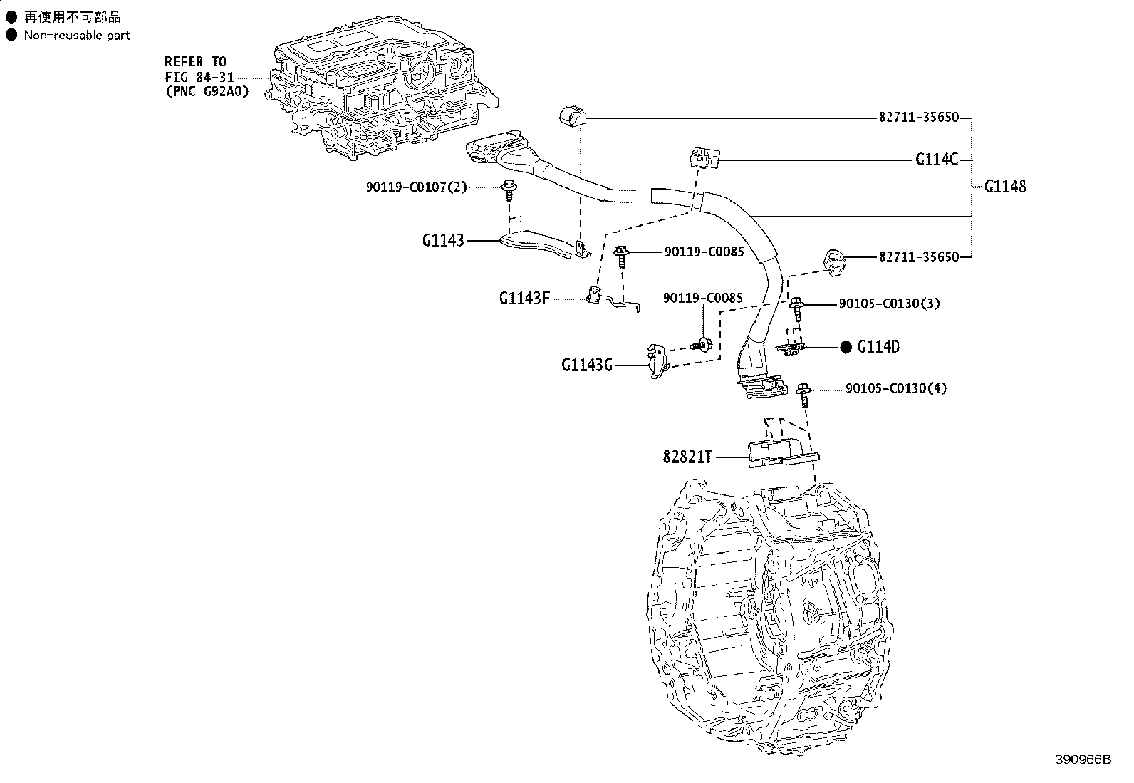 G1148-0G010 CABLE, MOTOR product image