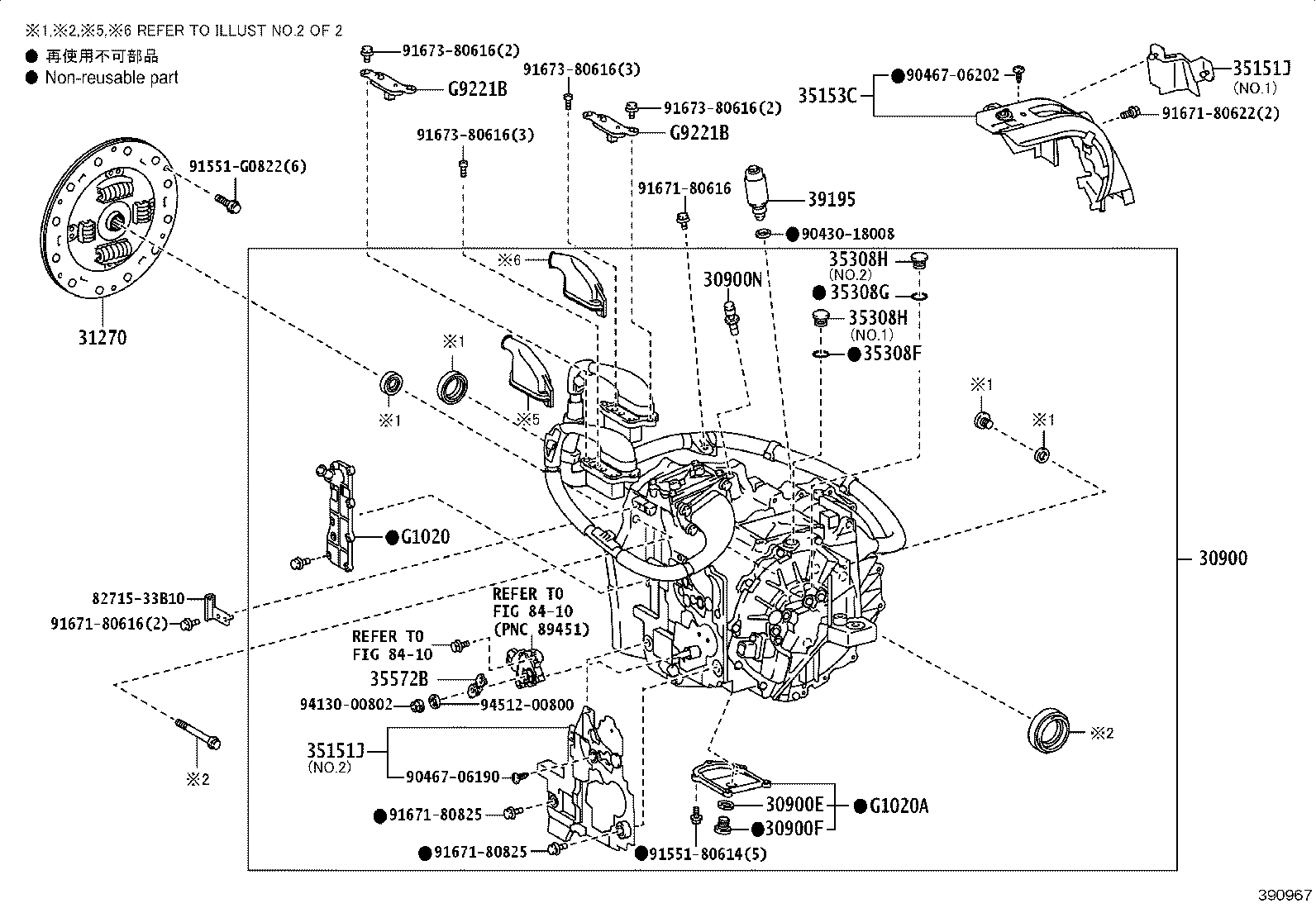 30900-33040 TRANSAXLE ASSY, HYBRID VEHICLE product image
