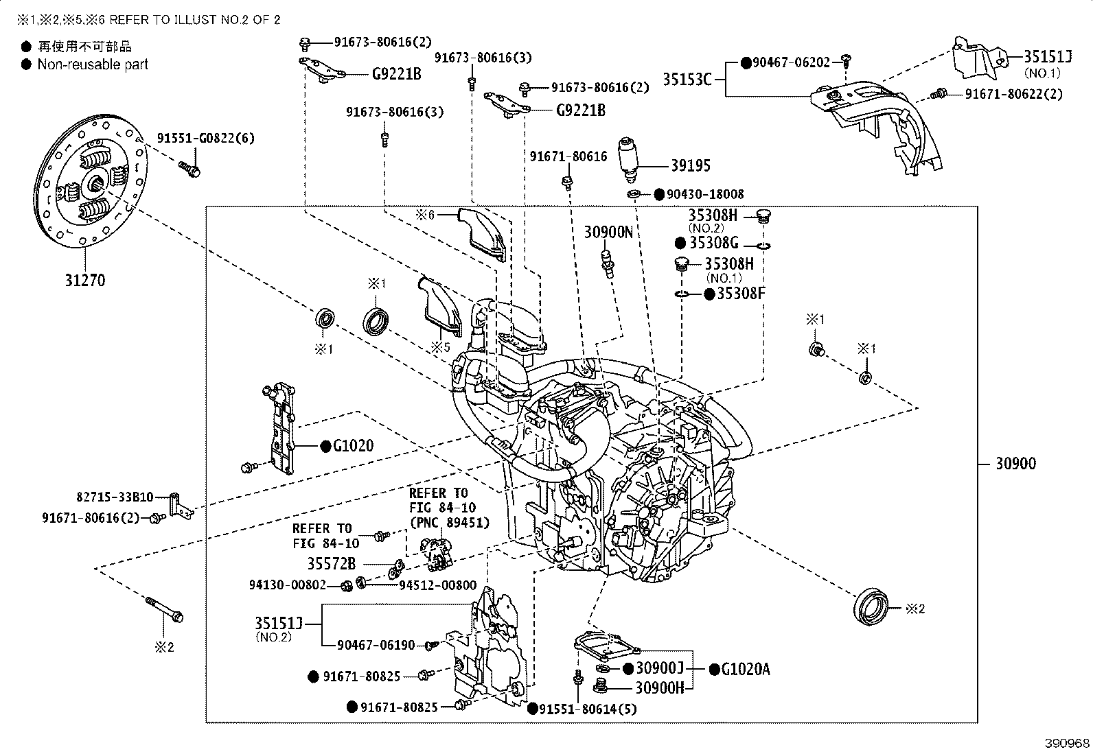 30900-33040 TRANSAXLE ASSY, HYBRID VEHICLE product image