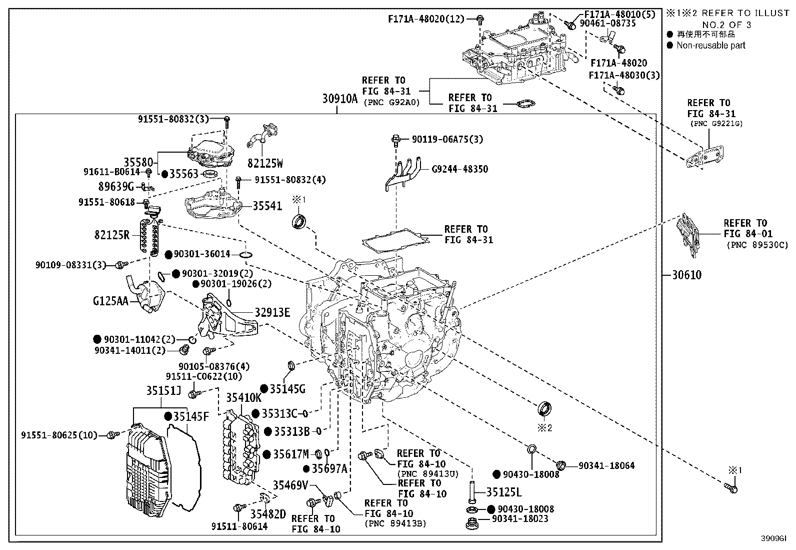 41651-0R080 CUSHION, DIFFERENTIAL MOUNT product image