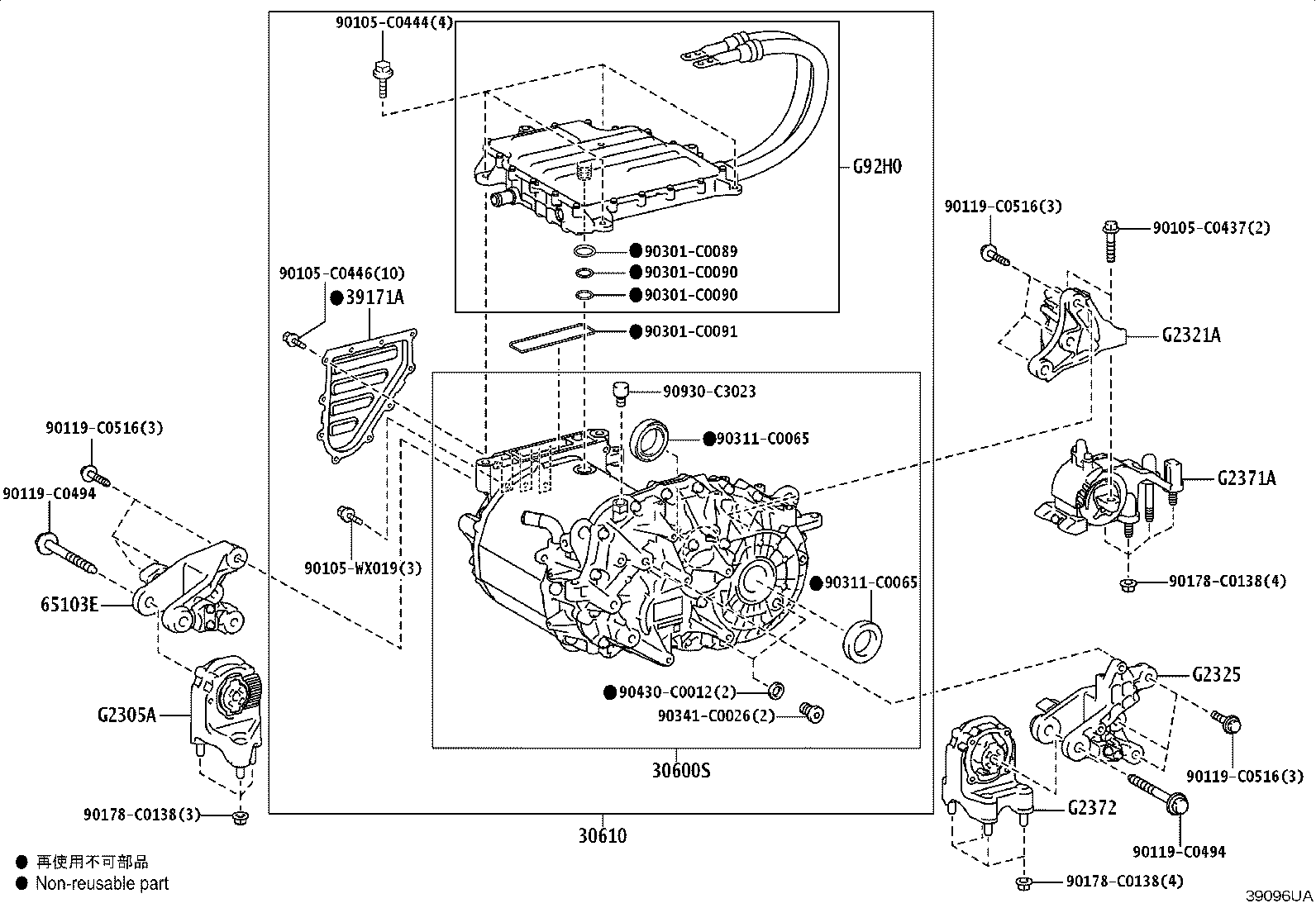 30610-03020 Toyota Reference Part product image