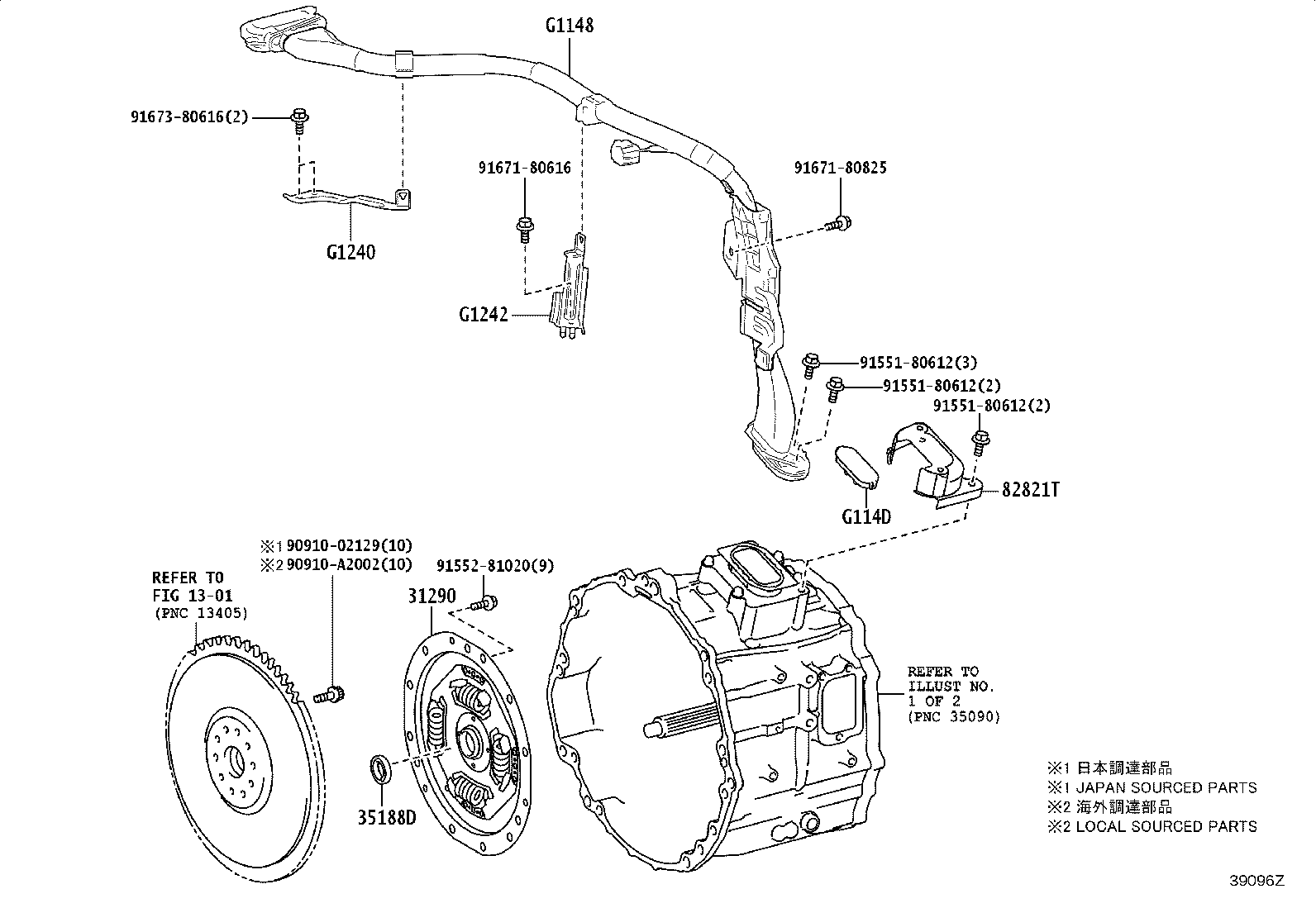 G1148-60010 CABLE, MOTOR product image
