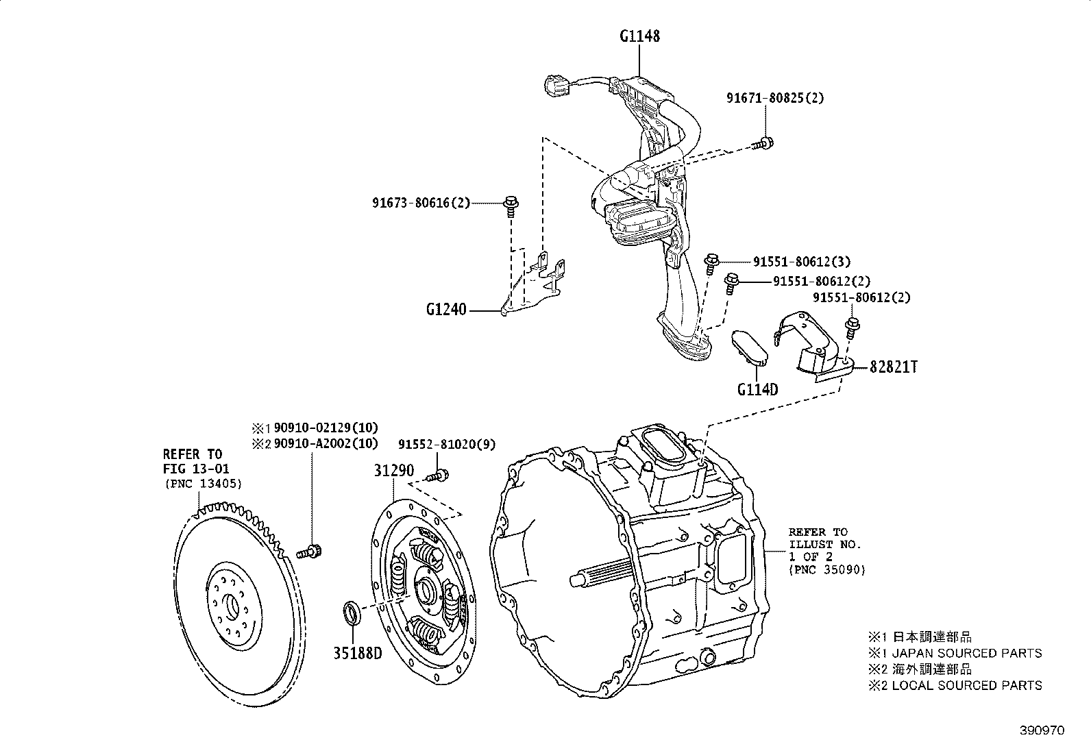 G1148-60010 CABLE, MOTOR product image