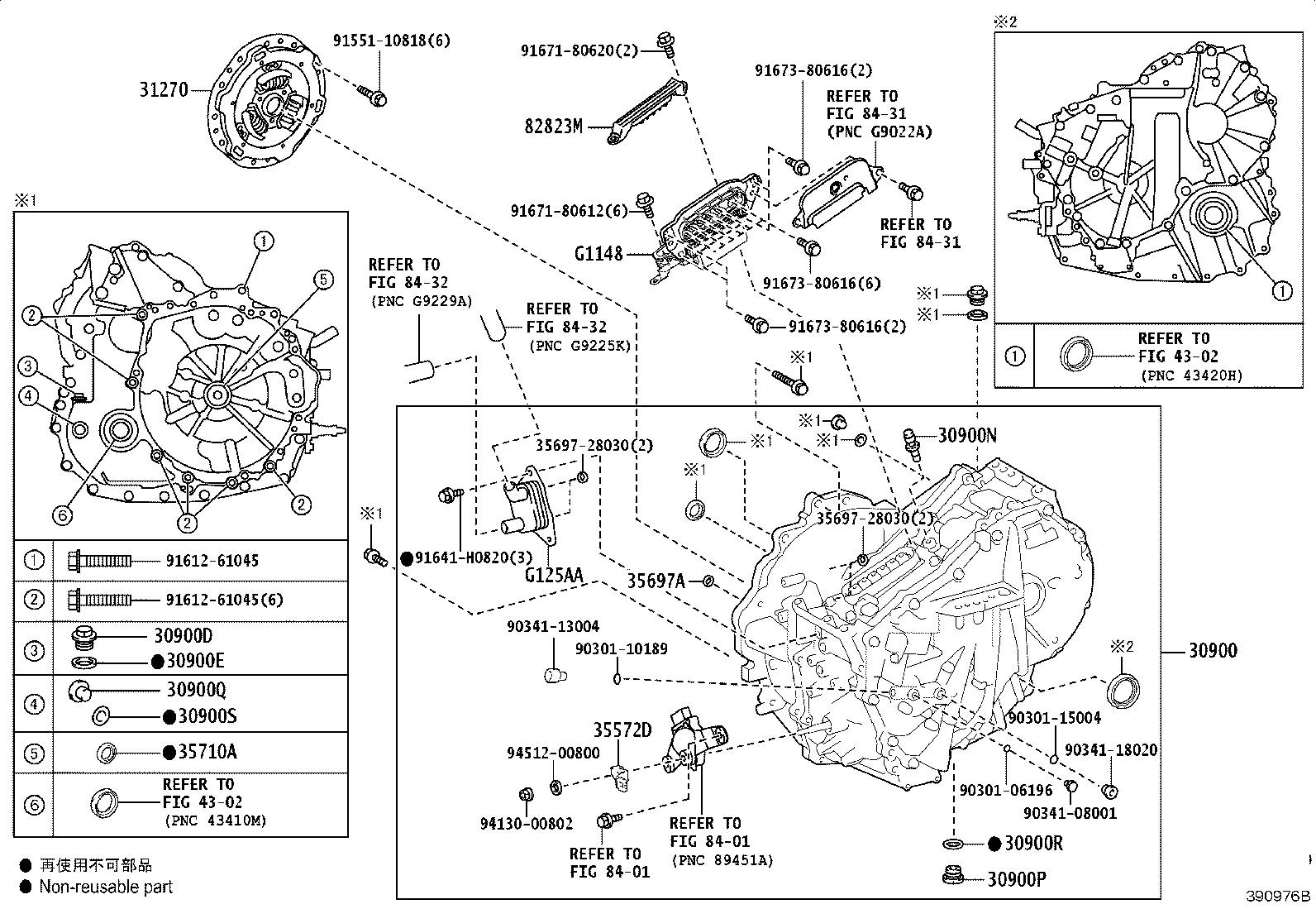 30900-28060 TRANSAXLE ASSY, HYBRID VEHICLE product image