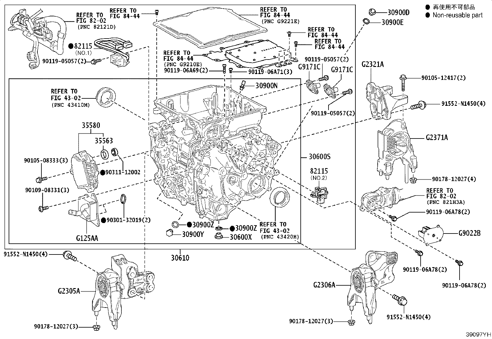 35151-42070 COVER, AUTOMATIC TRANSMISSION CASE product image