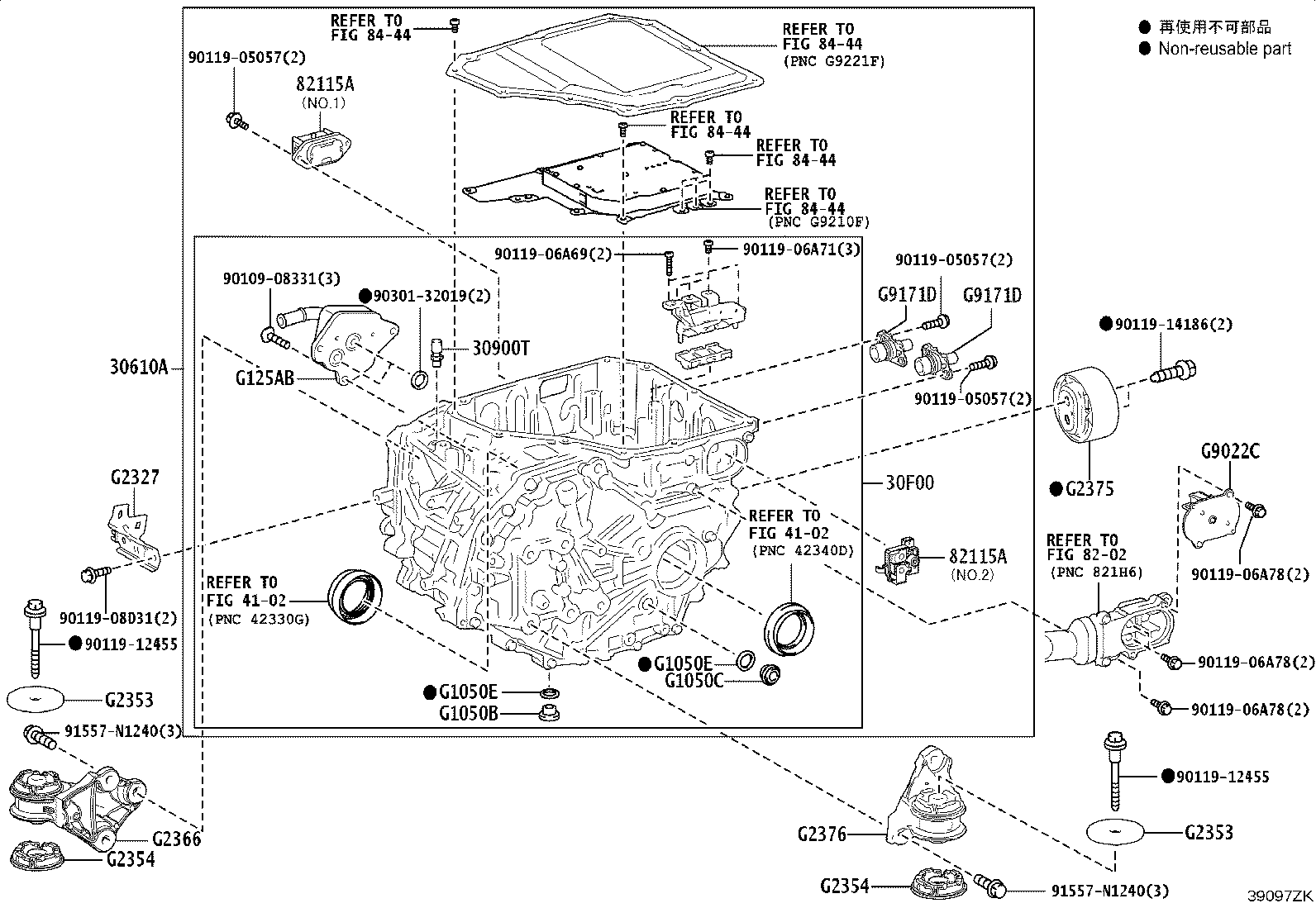 35151-42070 COVER, AUTOMATIC TRANSMISSION CASE product image