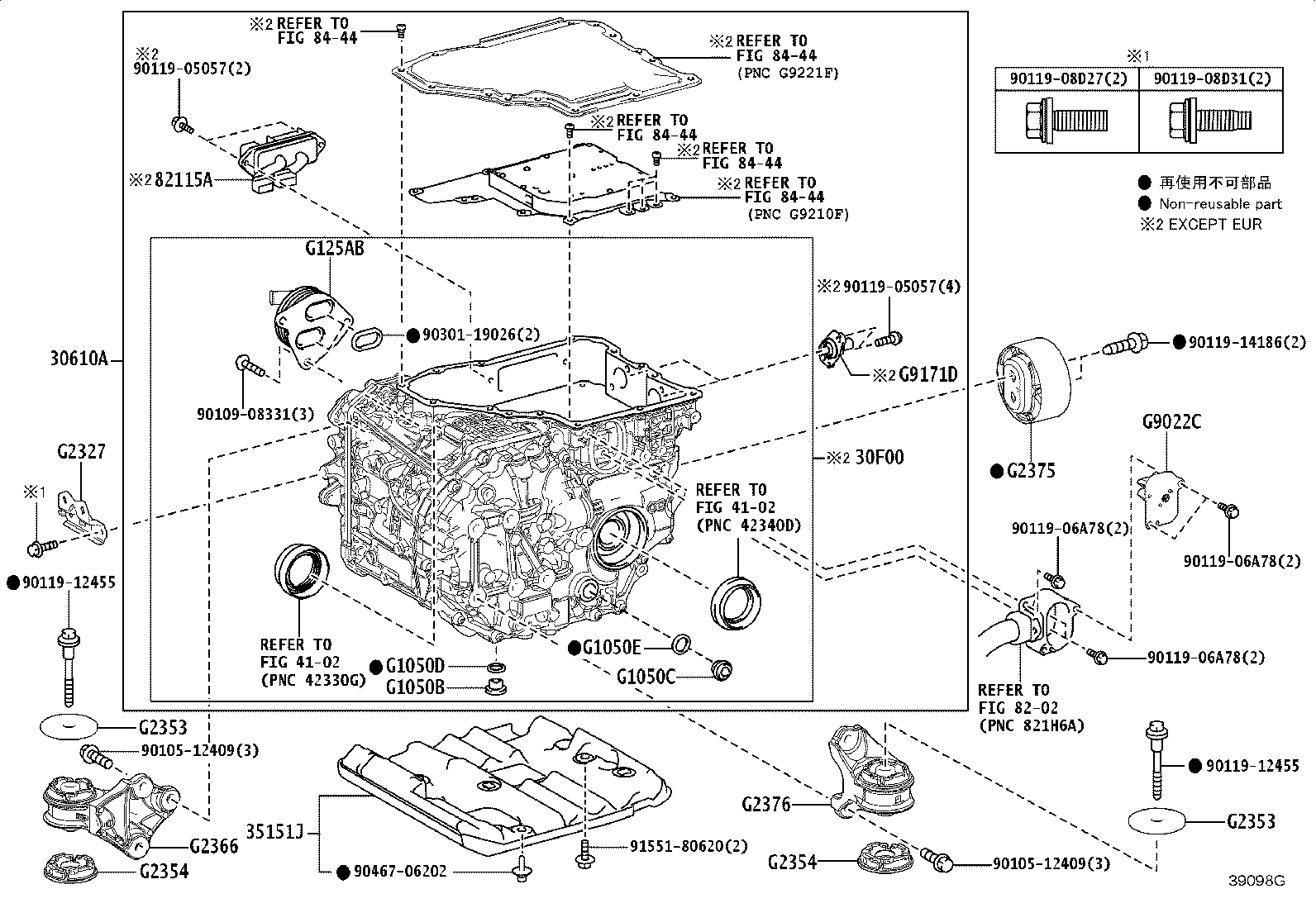 35152-46010 COVER, AUTOMATIC TRANSMISSION CASE, NO.2 product image