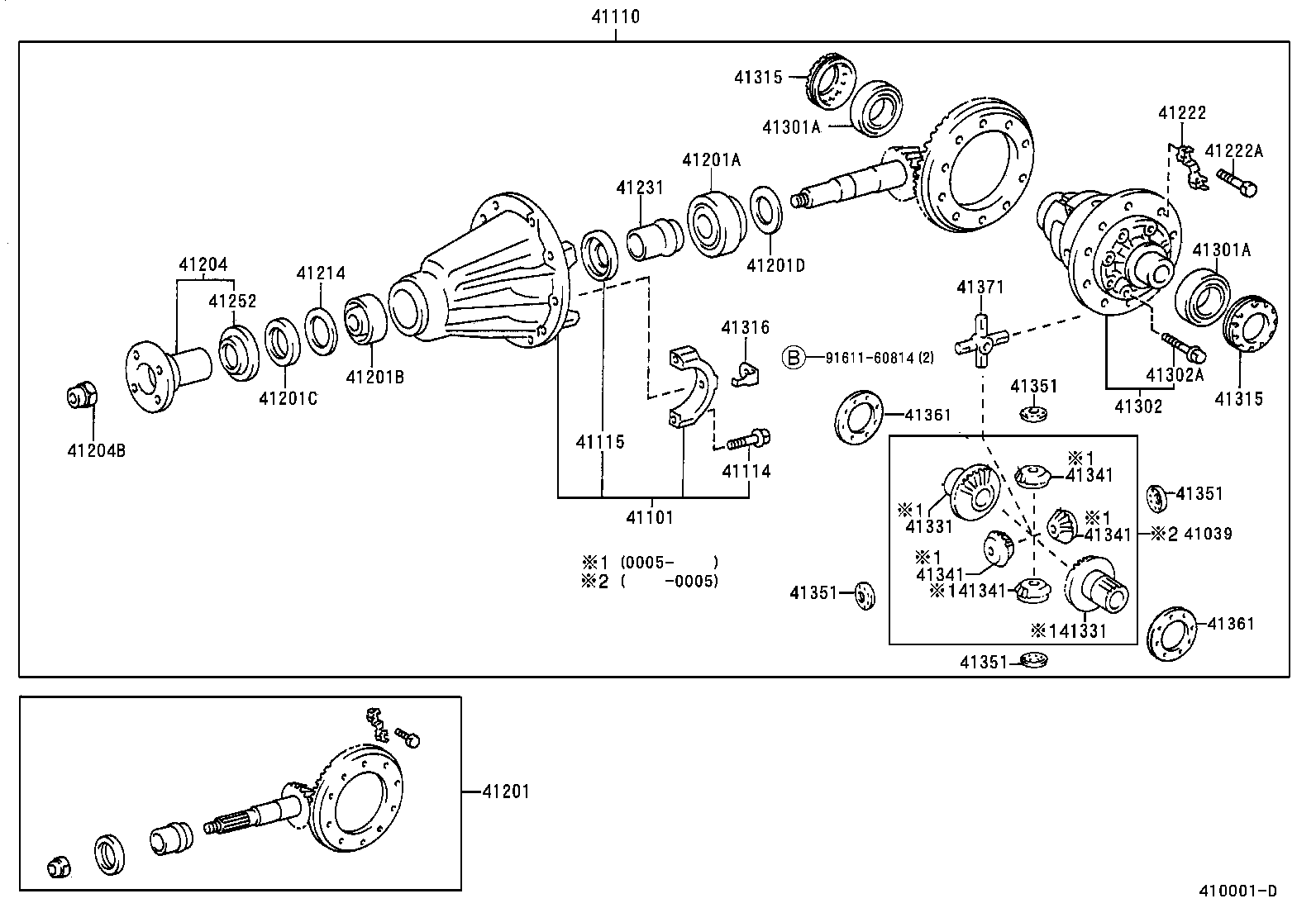 04412-60101 GASKET KIT, REAR DIFFERENTIAL CARRIER product image