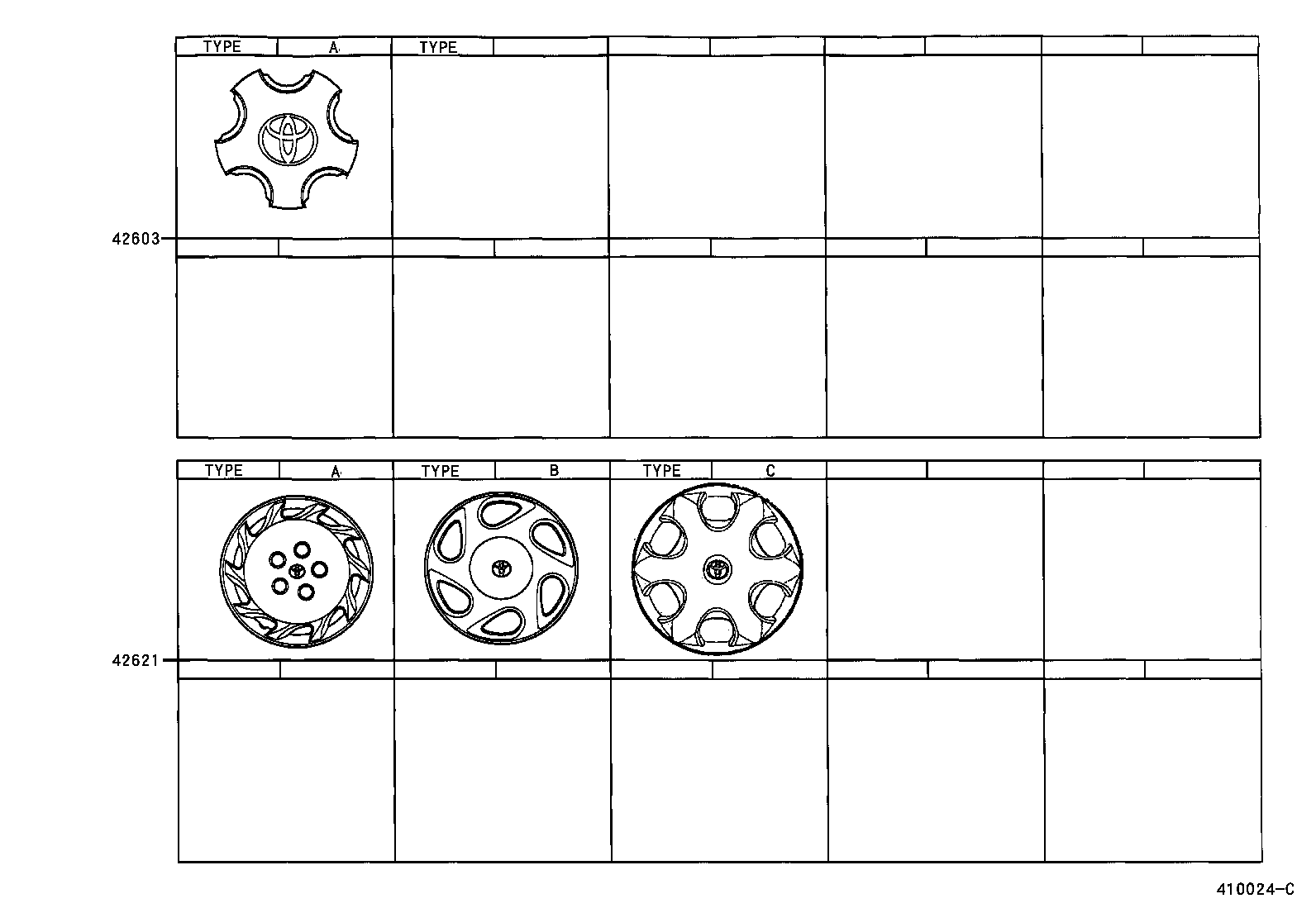 42652-33260 TIRE product image