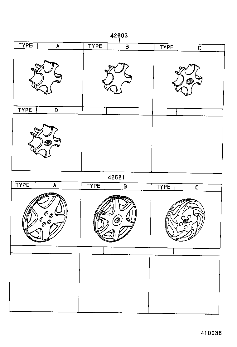 42602-20350 CAP, WHEEL product image