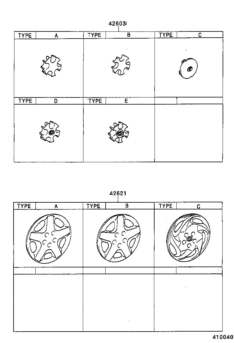 42652-2B340 TIRE product image