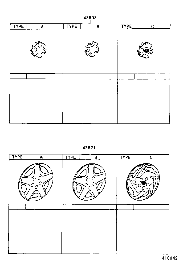 42652-2B360 TIRE product image