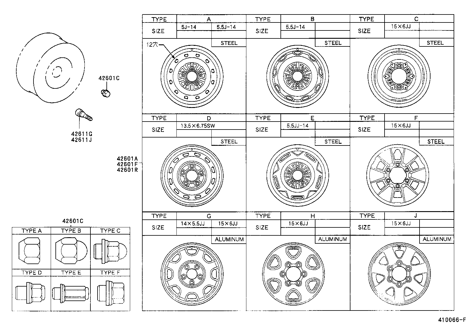 42601-26341 WHEEL, DISC (FOR FRONT) product image