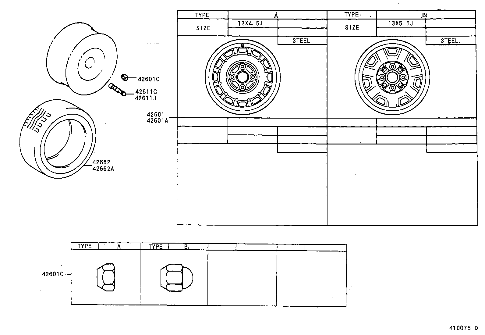42602-16070 CAP, WHEEL product image
