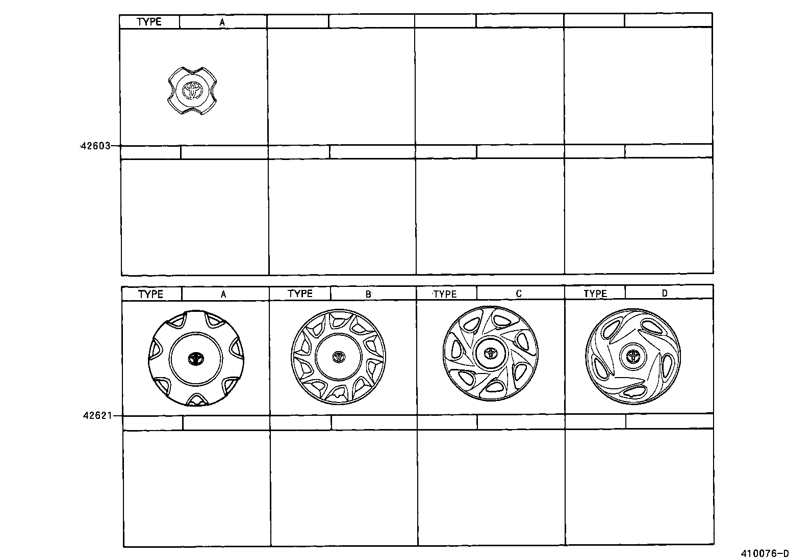 42602-16070 CAP, WHEEL product image