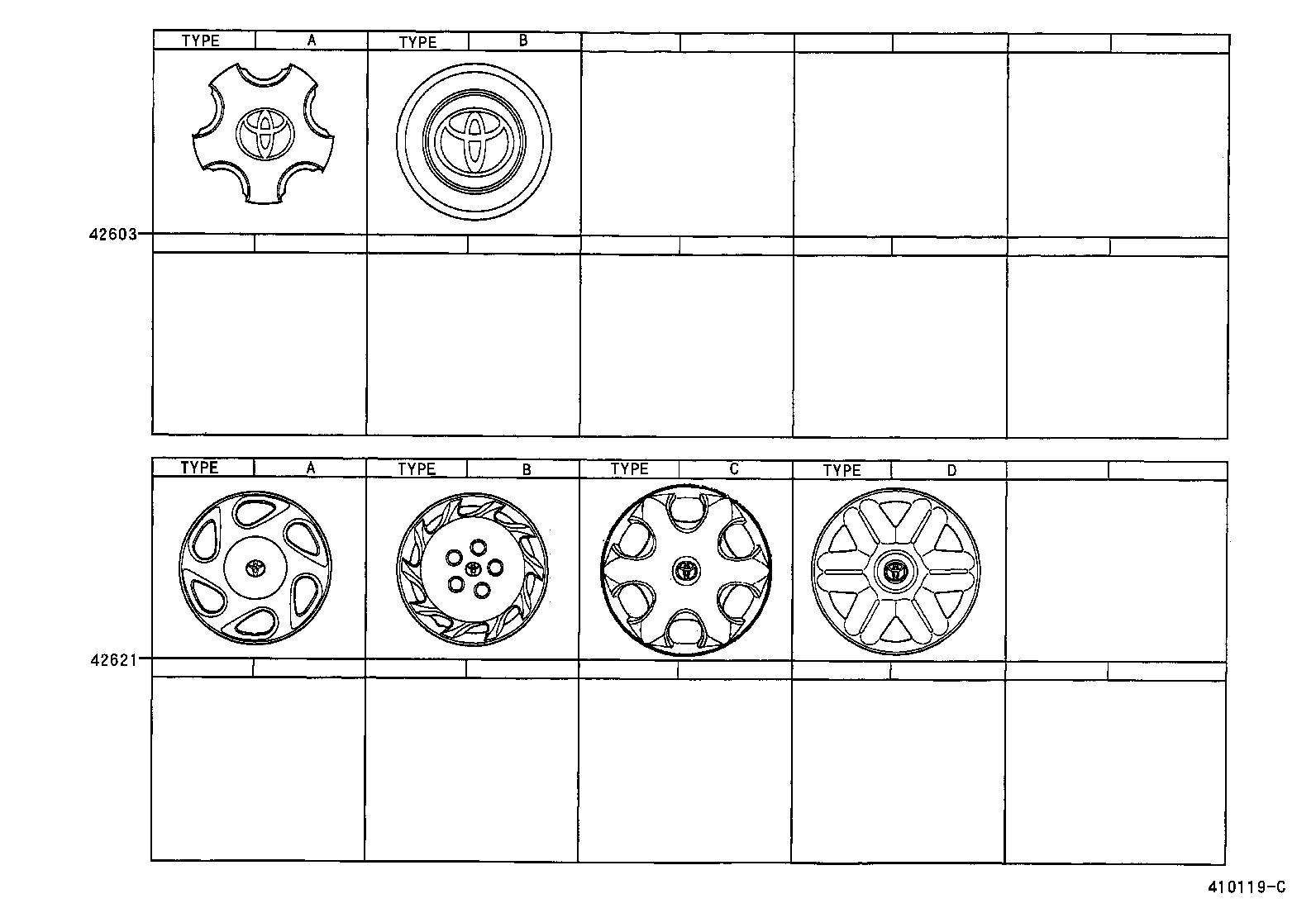 42611-33200 WHEEL, DISC product image