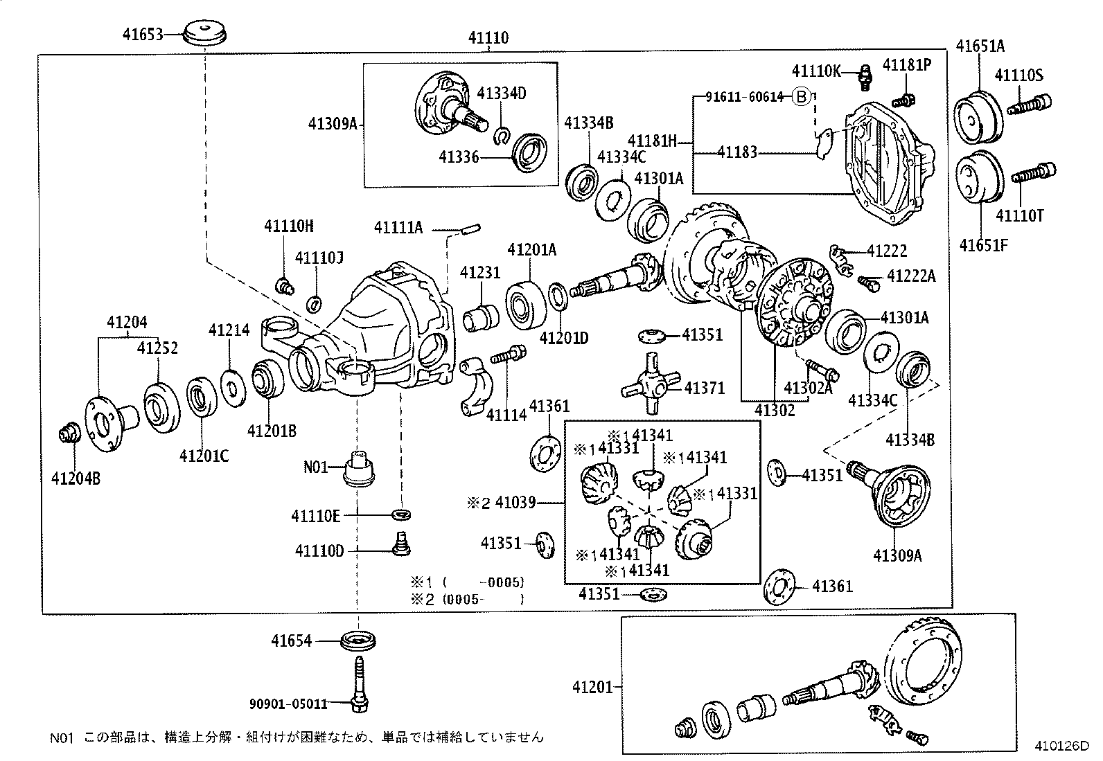 41110-30740 CARRIER ASSY, DIFFERENTIAL, REAR product image