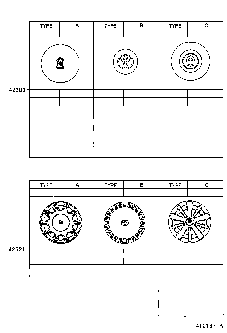 42602-22370 CAP, WHEEL product image