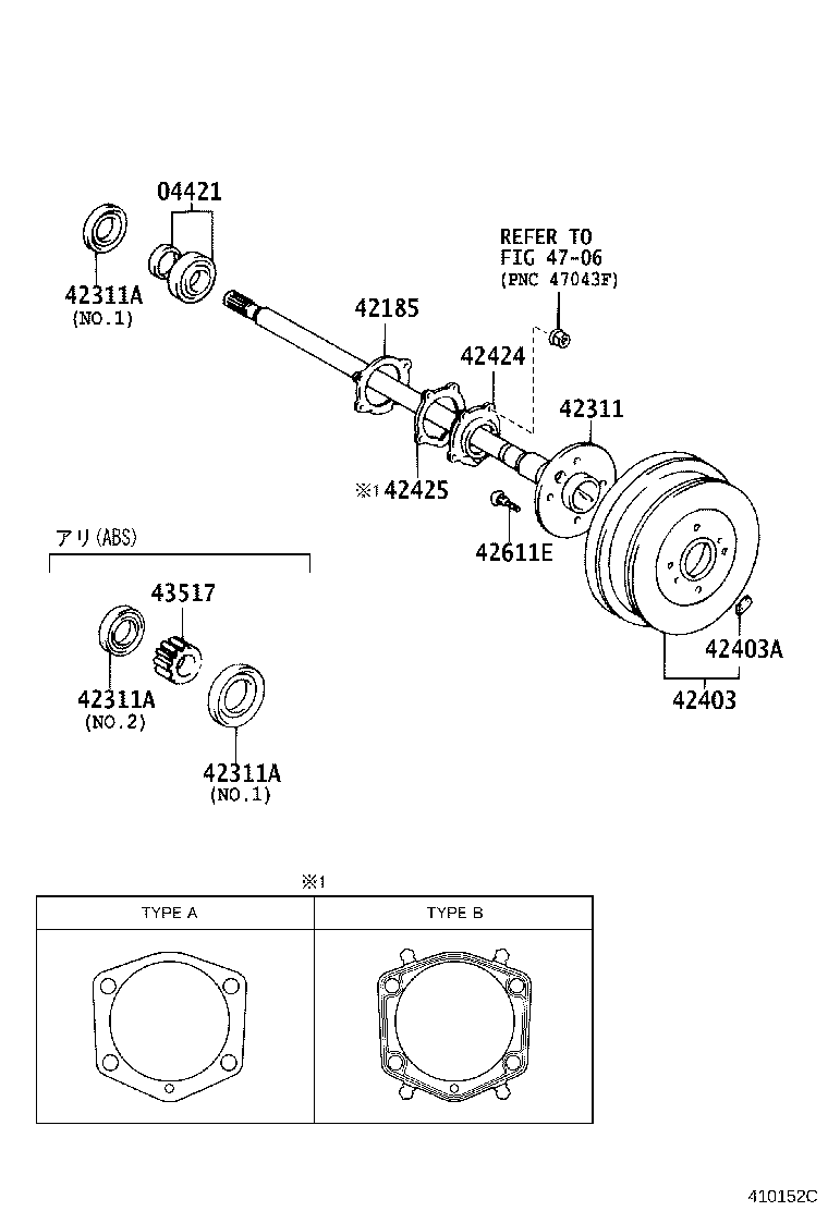 42311-28120 SHAFT, REAR AXLE product image
