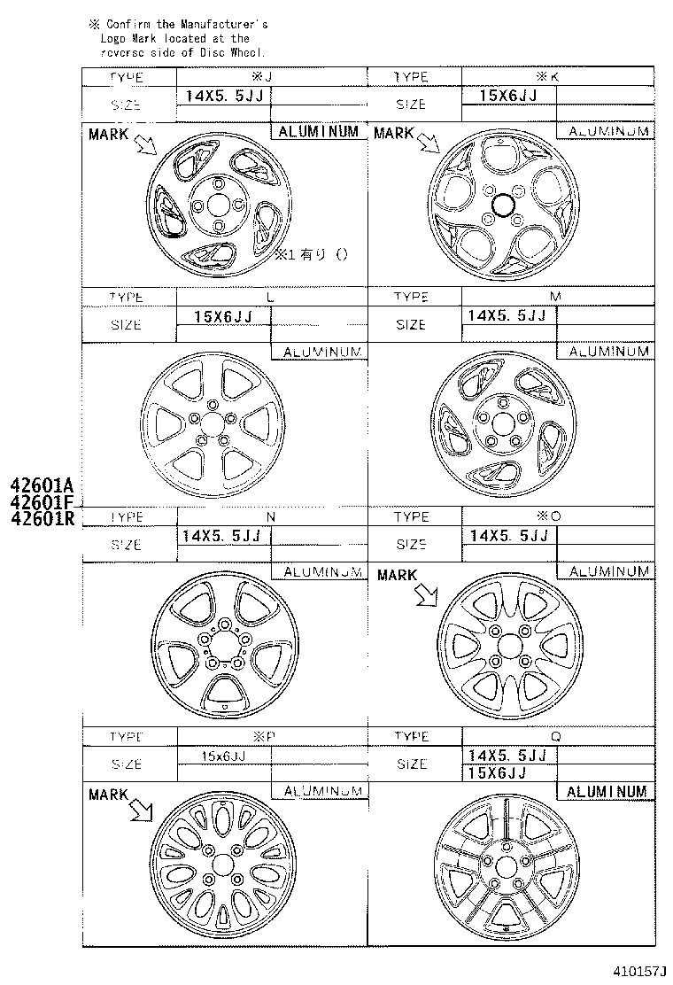 90080-94115 NUT, HUB (FOR AXLE) product image