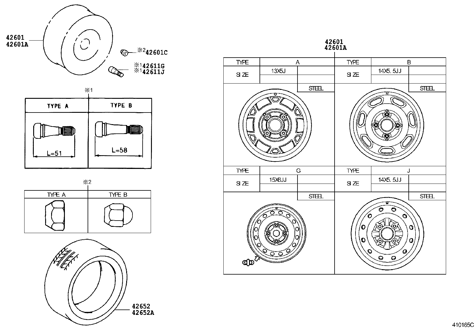 42602-28280 CAP, WHEEL product image