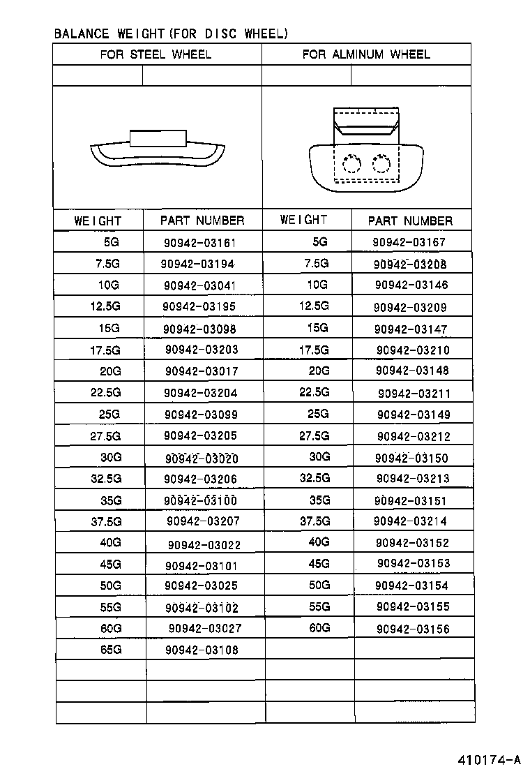 42652-2B340 TIRE product image