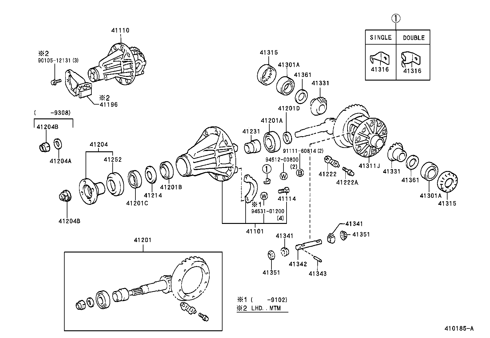 41311-28010 CASE, REAR DIFFERENTIAL product image